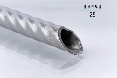 扭紋管