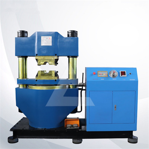 辰力1000T壓套機(jī)規(guī)格參數(shù) 辰力1000T壓套機(jī)規(guī)格參數(shù)/